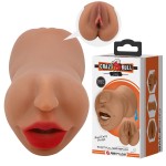 Мастурбатор рот, вагина Pretty Love BM-009241N-1