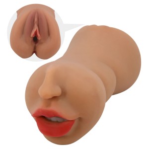 Мастурбатор рот, вагина Pretty Love BM-009241N-1