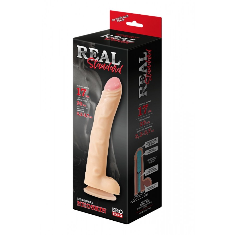 Фаллоимитатор REAL STANDART 170 x 34 мм 014803