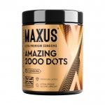 Презервативы точечные MAXUS 2000 Amazing Dots с железным кейсом 15 шт