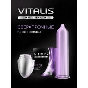 Презервативы особопрочные VITALIS Premium Strong 15 штук