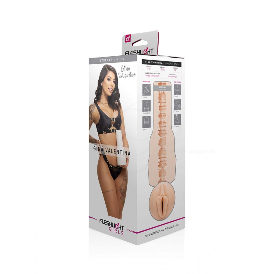 Мастурбатор Fleshlight Girls Gina Valentina Stellar Signature