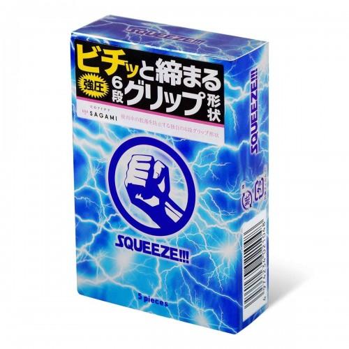 Презервативы Sagami Squeeze 5 шт