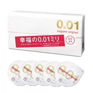 Полиуретановые презервативы Sagami Original 001 5 шт.