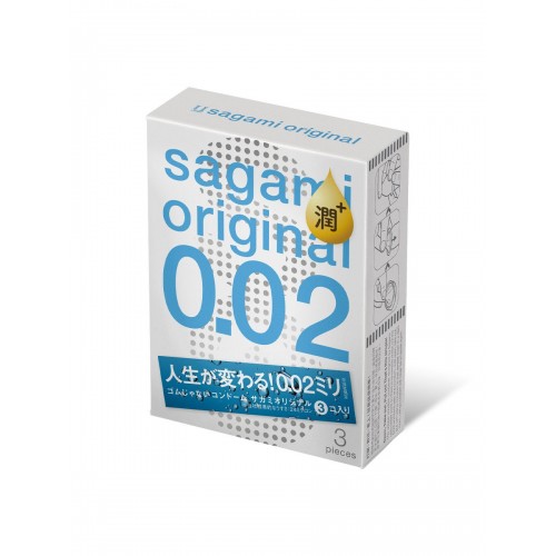 Полиуретановые презервативы Sagami Original 002 Extra LUB  3 шт.