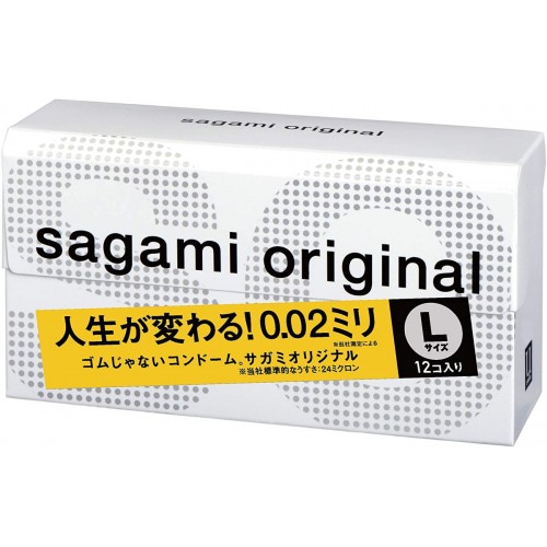 Полиуретановые презервативы Sagami Original 002 L-Size 10 штук