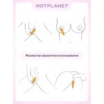 Металлическая мощная вибропуля Hot Planet Juno