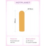 Металлическая мощная вибропуля Hot Planet Juno