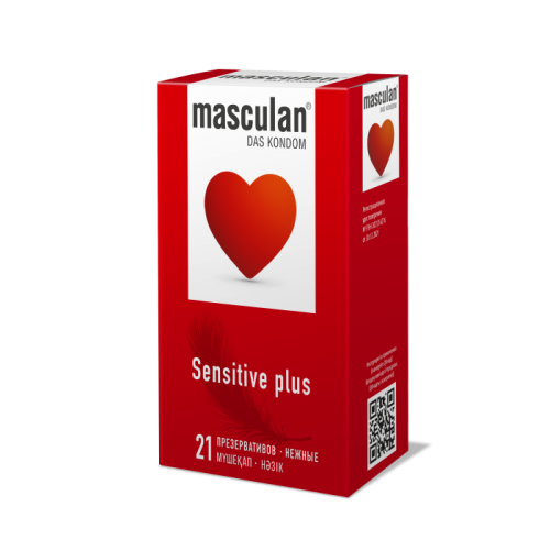 Презервативы Masculan Sensitive Plus 21 шт.