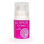 Возбуждающий крем для точки G COSMO G-SPOT, 28 г Возбуждающий крем для точки G COSMO G-SPOT, 28 г