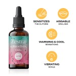 Возбуждающее масло c эффектом вибрации Zestra Aphrodisiac Oils