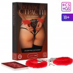 Игра для двоих «Во власти страсти. Скованные желанием», 30 карт, наручники, 18+, 3513504