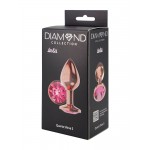 Металлическая анальная пробка Lola Diamond Quartz Shine S 7,2 x 2,7 см