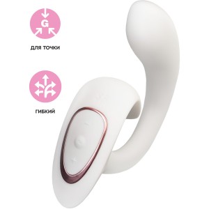 Элегантный вибратор-кролик Satisfyer G for Goddess 1, белый