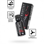 Возбуждающие капли для женщин Erotist Love Potion 20мл