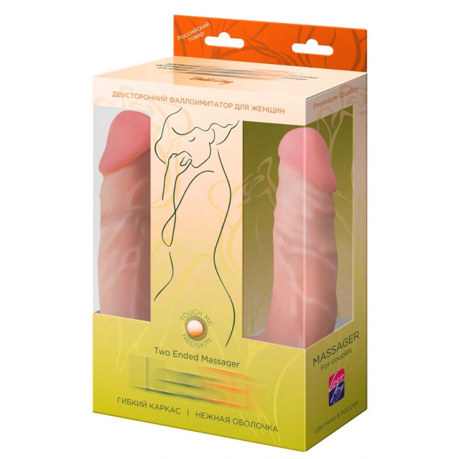 Двусторонний фаллоимитатор Lovetoy 42 х 3,5 см, киберкожа 057103