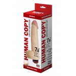 ВИБРАТОР РЕАЛИСТИК HUMAN COPY 21,5 х 5 см