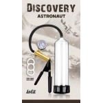 Профессиональная вакуумная помпа Discovery Astronaut
