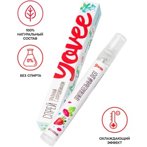 Спрей для глубокой глотки с афродизиаком YOVEE Мята и Клубника 10 мл