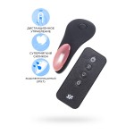 ВИБРАТОР В ТРУСИКИ на магните SATISFYER LITTLE SECRET ВИБРАТОР В ТРУСИКИ на магните SATISFYER LITTLE SECRET