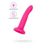 Фаллоимитатор светящийся в темноте Beyond by Toyfa Bucky Glow, 14 х 2,8 см Фаллоимитатор светящийся в темноте Beyond by Toyfa Bucky Glow, 14 х 2,8 см