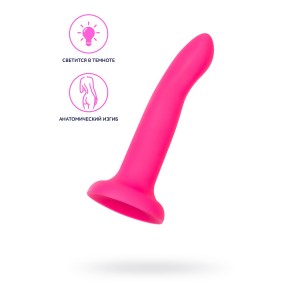 Фаллоимитатор светящийся в темноте Beyond by Toyfa Bucky Glow, 14 х 2,8 см Фаллоимитатор светящийся в темноте Beyond by Toyfa Bucky Glow, 14 х 2,8 см