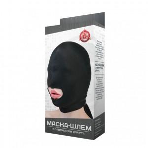Черная маска-шлем с отверстием для рта Джага Джага 961-03 BX DD
