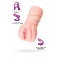 Карманный мастурбатор TOYFA Oh Yeah! 15 см