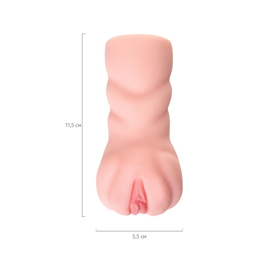 Карманный мастурбатор TOYFA Oh Yeah! 15 см