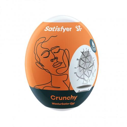 Мастурбатор Satisfyer Masturbator Egg Crunchy