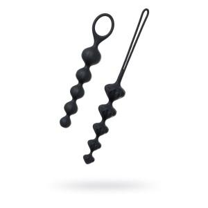 Набор анальных цепочек Satisfyer Love Beads Black