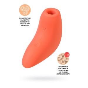 Вакуумный стимулятор для клитора Satisfyer Magnetic Deep Pulse Orange
