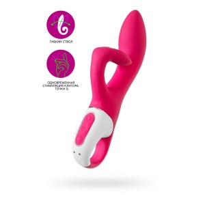 Мощный вибратор-кролик Satisfyer Embrace Me Red Мощный вибратор-кролик Satisfyer Embrace Me Red