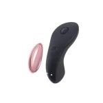 ВИБРАТОР В ТРУСИКИ на магните SATISFYER LITTLE SECRET