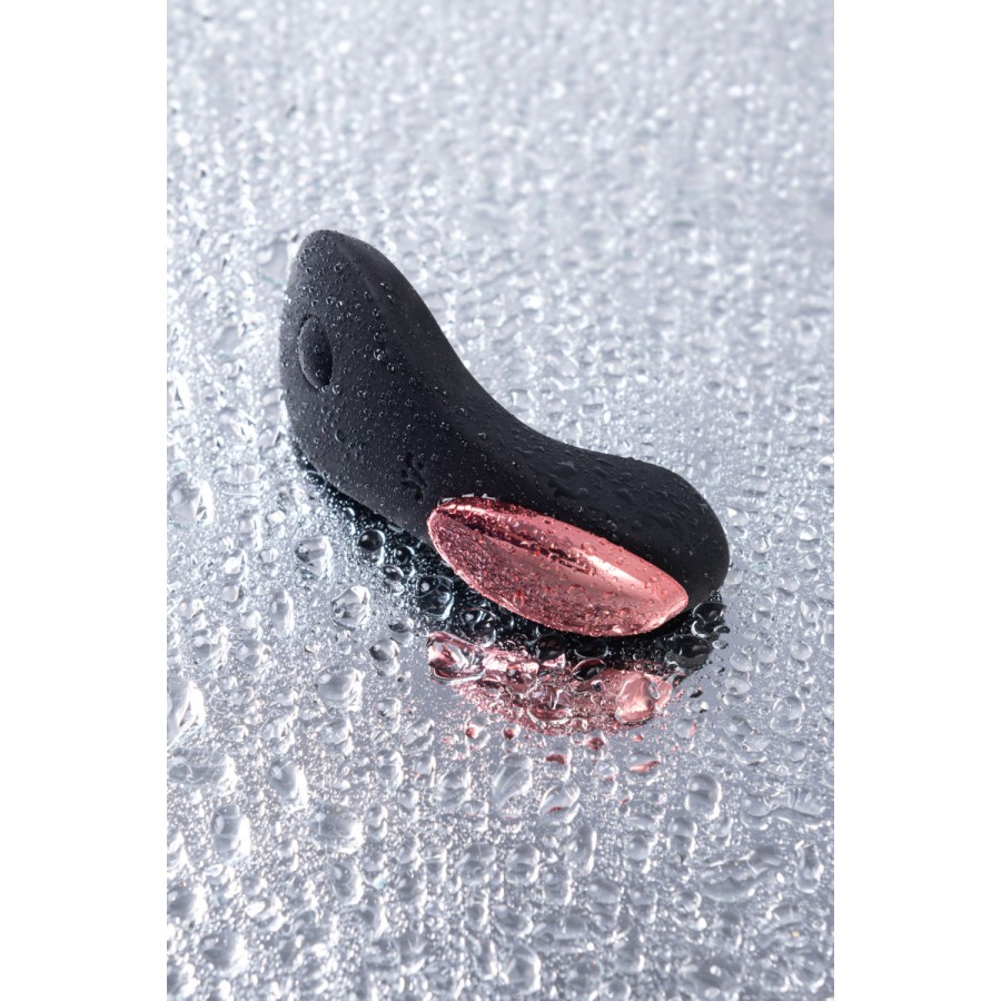 ВИБРАТОР В ТРУСИКИ на магните SATISFYER LITTLE SECRET