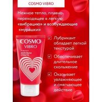 Стимулирующий лубрикант Cosmo Vibro 25 г