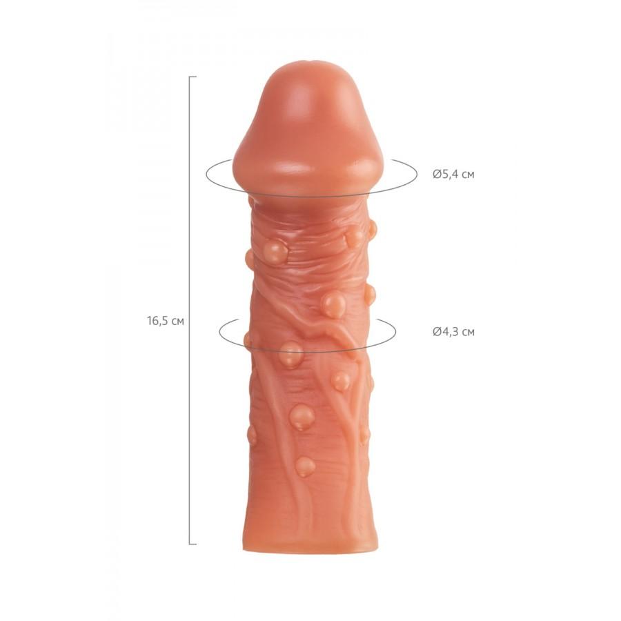 Увеличивающая насадка KOKOS Penis Sleeve №2 16,5 см PS.002-L