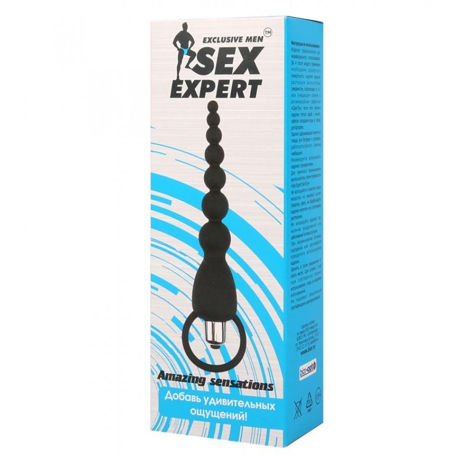 Анальная виброцепочка SexExpert