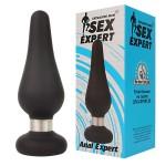 Анальная пробка SexExpert Anal Expert 2