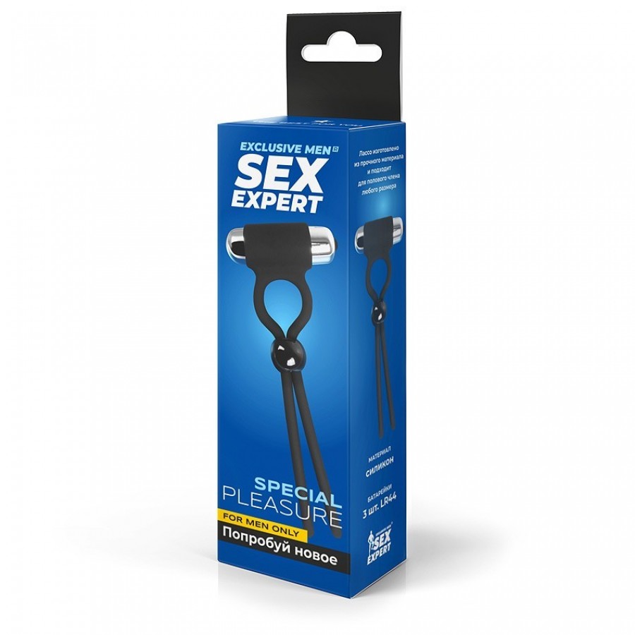 Лассо для пениса с вибрацией Sex Expert SEM-55264