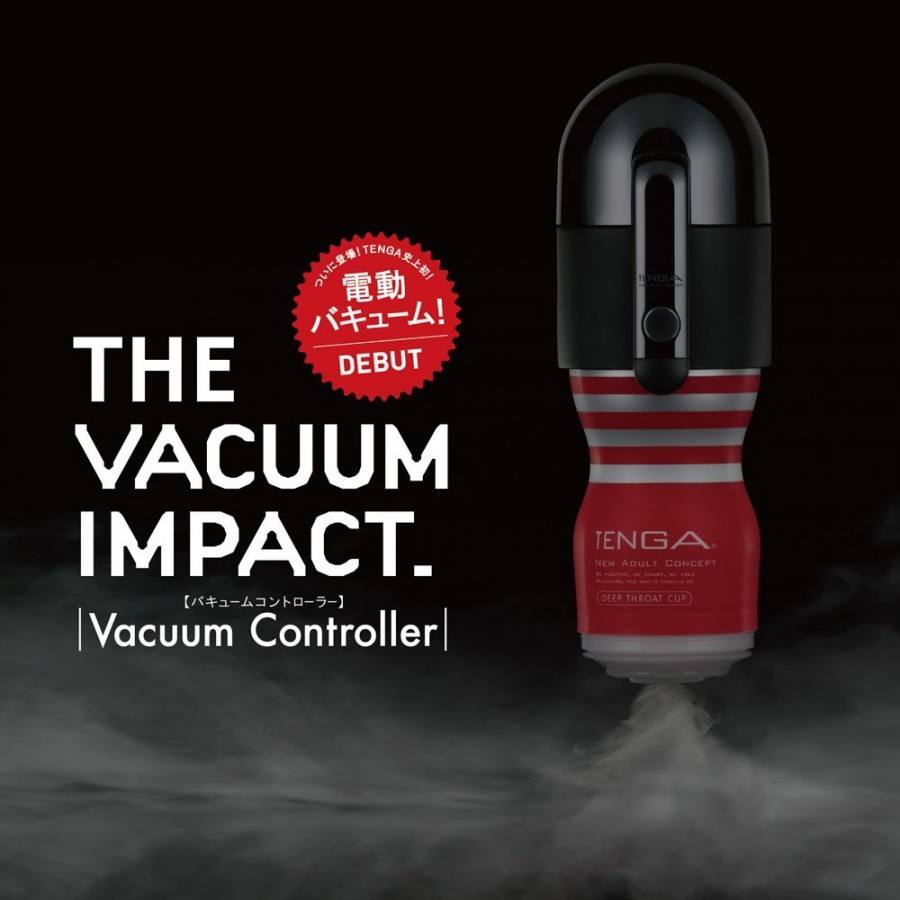 Вакуумный контроллер Tenga Vacuum Controller CUP