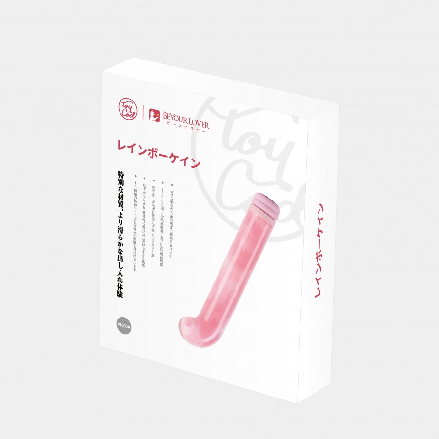 Компактный вибратор из стекла BeYourLover Magic Cane Pink