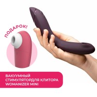 АКЦИЯ! Подарок Womanizer Mini Red Wine при покупке Womanizder OG со скидкой 26%!