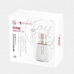Элегантный вакуумный стимулятор для клитора с микротоками BeYourLover Aromia