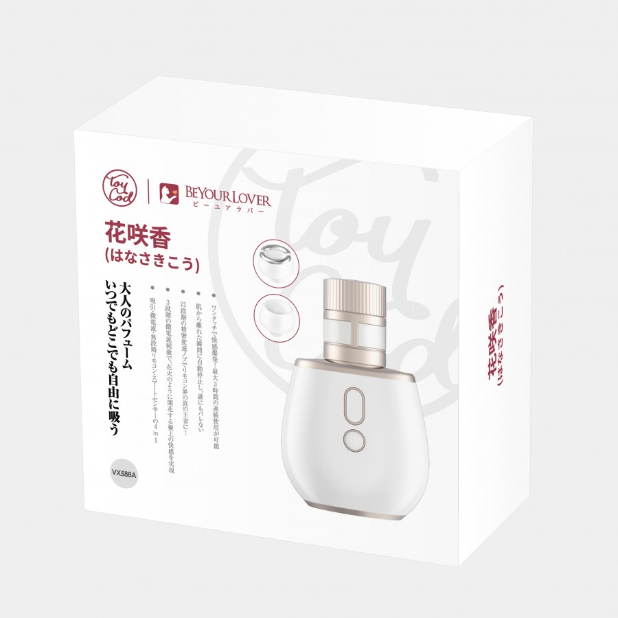 Элегантный вакуумный стимулятор для клитора с микротоками BeYourLover Aromia