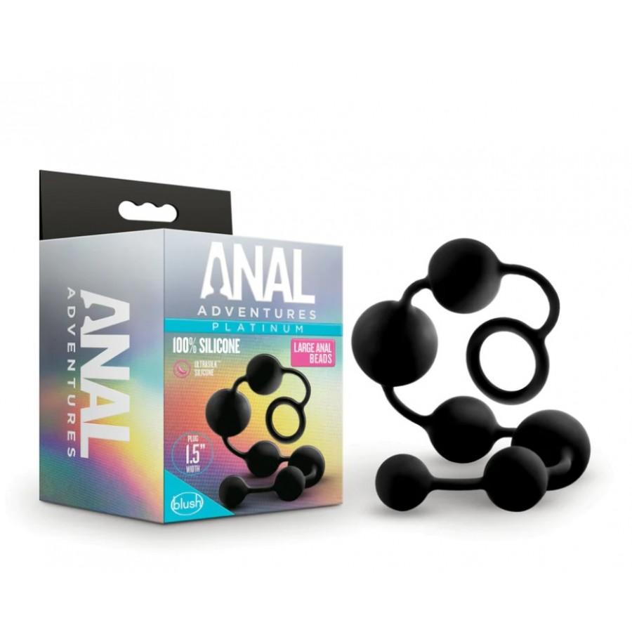 Анальные шарики Blush Novelties Anal Adventures Large Anal Beads 30 х 3,8 см