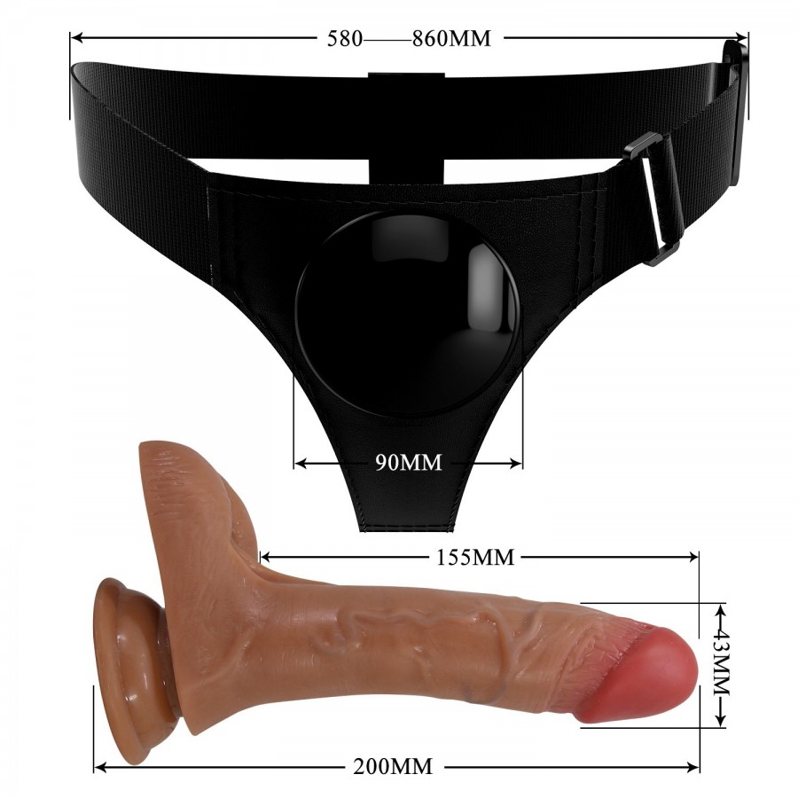 Страпон с вибрацией и имитацией эякуляции Pretty Love 20 х 4,3 см BW-022103P