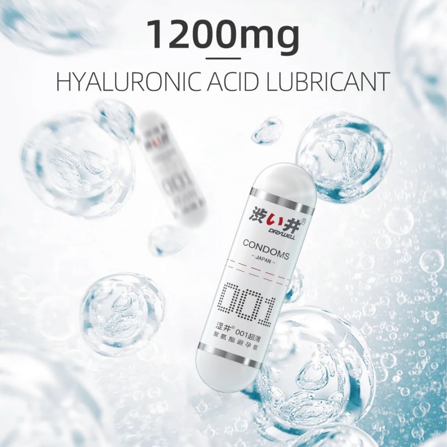 Полиуретановые презервативы DRYWELL 0.01 S, 7 шт