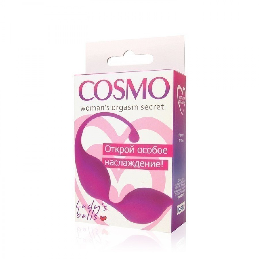 Вагинальные шарики Cosmo 3 см, 70 г, CSM-23005