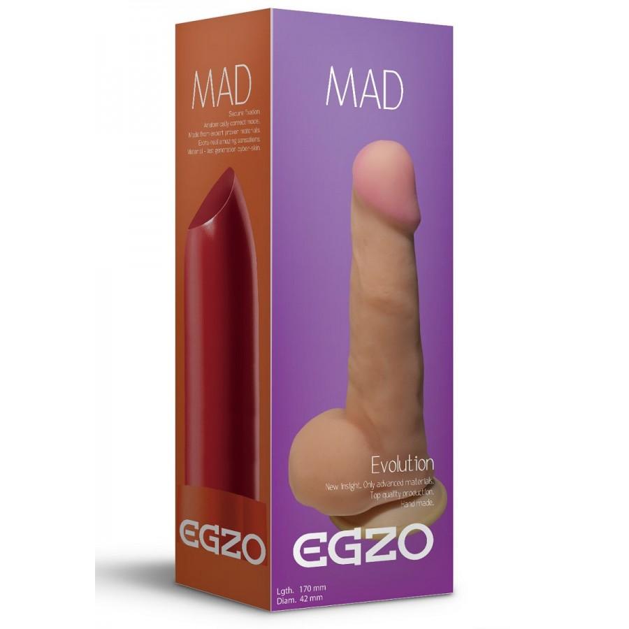 ФАЛЛОИМИТАТОР EGZO LIPSTICK 17 х 4,2 см киберкожа ds006